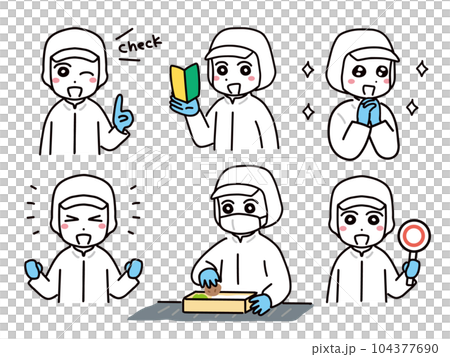 A set of various poses of food factory staff 104377690