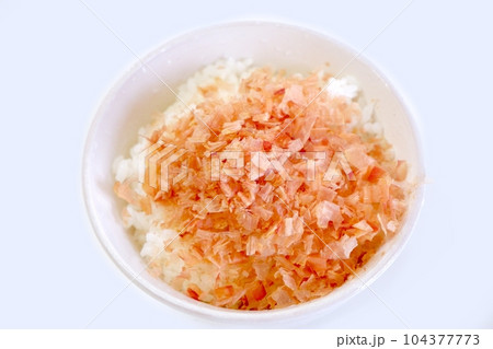鰹節ごはん 鰹節ごはん 104377773