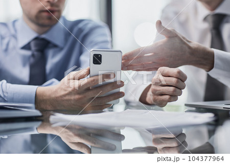 Digital technology applications and solutions for business development 104377964