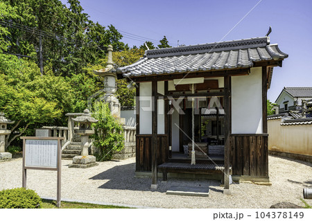 餘慶寺　祇園牛頭天王堂　岡山県瀬戸内市 104378149