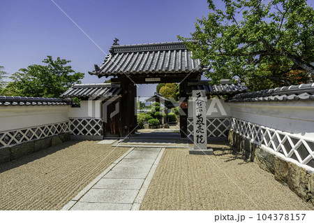 餘慶寺 恵亮院 岡山県瀬戸内市 餘慶寺 恵亮院 岡山県瀬戸内市 104378157