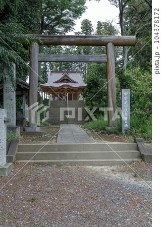 武田氏ゆかりの湫尾(ぬまお)神社の鳥居【茨城県】 104378172