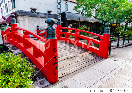 高知 はりまや橋 高知 はりまや橋 104378465