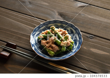 いんげんのツナマヨ和え 104378533