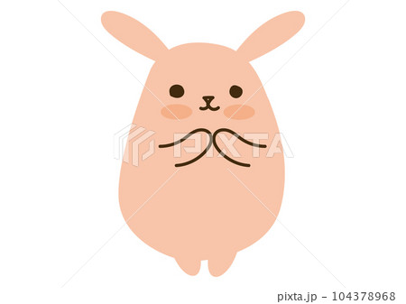 かわいいうさぎ、手を合わせる かわいいうさぎ、手を合わせる 104378968