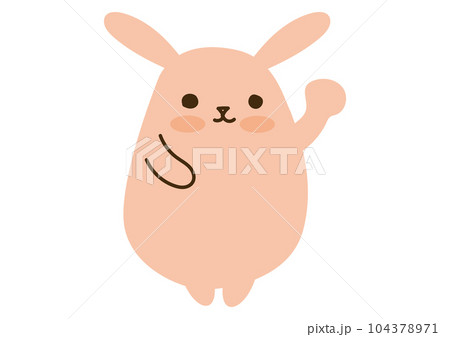 かわいいうさぎ、片手をあげる 104378971