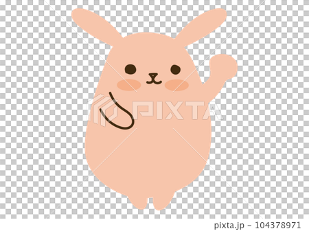 かわいいうさぎ、片手をあげる 104378971