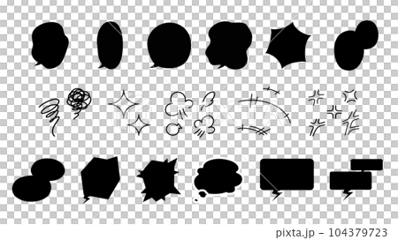Set of black speech bubbles Set of black speech bubbles 104379723