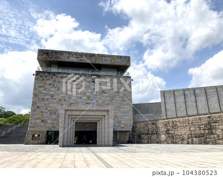 宮崎県立西都原考古博物館 宮崎県立西都原考古博物館 104380523
