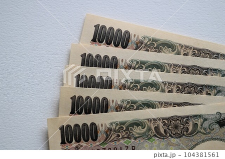 お金　一万円札　背景　イメージ 104381561