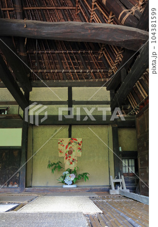 四国村ミウゼアム 河野家住宅主屋（1700年代前半、国指定重要文化財） 104381599