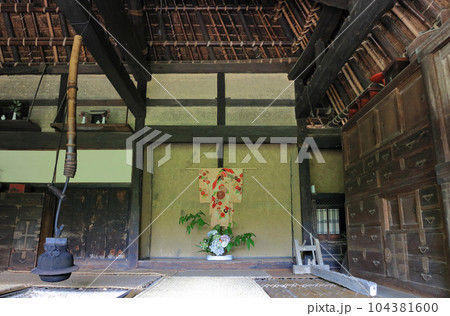 四国村ミウゼアム 河野家住宅主屋（1700年代前半、国指定重要文化財） 104381600