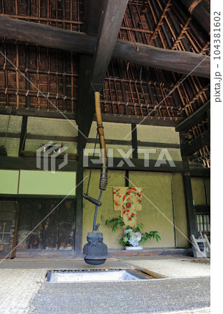 四国村ミウゼアム 河野家住宅主屋（1700年代前半、国指定重要文化財） 104381602
