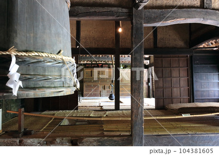 四国村ミウゼアム 河野家住宅主屋(1700年代前半、国指定重要文化財) 四国村ミウゼアム 河野家住宅主屋(1700年代前半、国指定重要文化財) 104381605