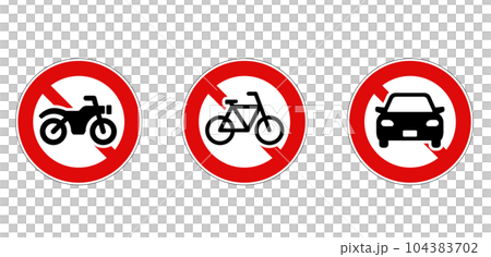 Road signs Marks prohibiting cars, motorcycles and bicycles 104383702