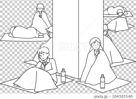 災害時に施設などにとどまる帰宅困難者 104385540