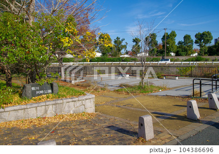 北九州市小倉南区にある紫川河畔公園 104386696