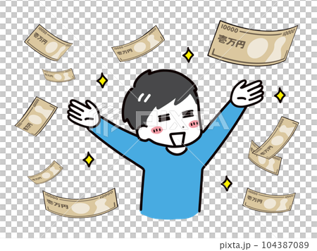大量のお札に大喜びしている私服の若い男性(上半身) 大量のお札に大喜びしている私服の若い男性(上半身) 104387089
