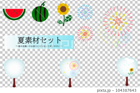 Watermelon, sunflower, fireworks, fan summer material set_illustration 104387643