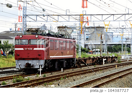 2001年 鹿児島本線を行くED7656コキ50000配給列車 2001年 鹿児島本線を行くED7656コキ50000配給列車 104387727