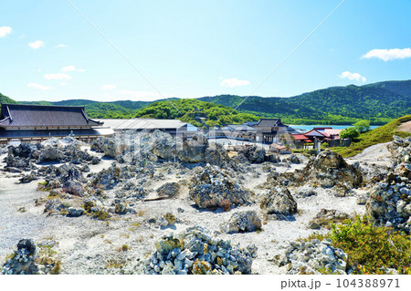 青森県 青空の恐山 青森県 青空の恐山 104388971
