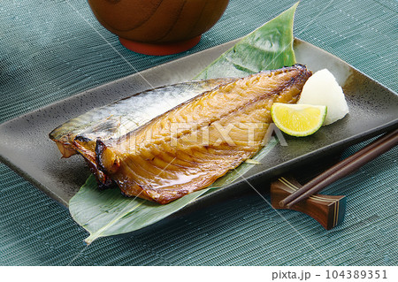 鯖の醤油漬け焼き料理 鯖の醤油漬け焼き料理 104389351