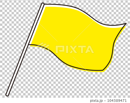 シンプルで使いやすい風にたなびく大きな旗　黃色 104389471