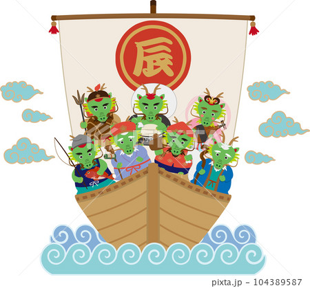 宝船に乗った辰の七福神　筋斗雲付き 104389587