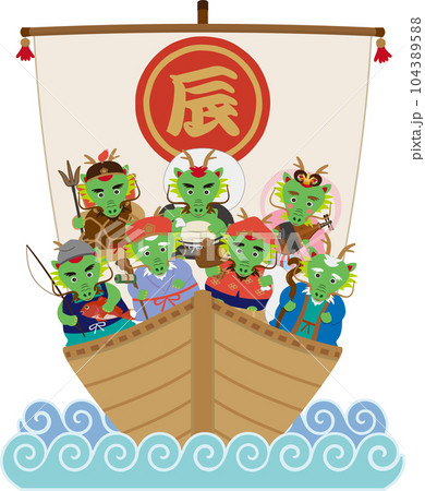 宝船に乗った辰の七福神 104389588