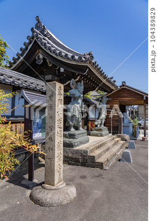 龍潭寺　岩倉織田氏の菩提寺　小牧長久手の戦いで徳川家康が宿泊した寺　久昌寺本堂を移築した寺 104389829