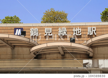 hiromi0426です！ Amazon.com : Exmark 116-3755 Deck Idler Lazer Z AS E S X Z