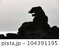 潮瀬崎ゴジラ岩 104391195