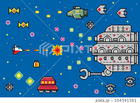 横シューティングゲーム風ドット絵　プレイ画面 104391381