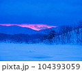 晴天にめぐまれた冬景色の裏磐梯の旅 104393059