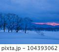 晴天にめぐまれた冬景色の裏磐梯の旅 104393062