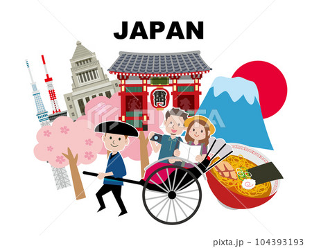 日本旅行　観光スポット 104393193