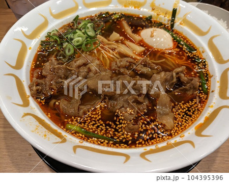 スタミナラーメン スタミナラーメン 104395396