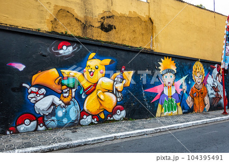 Liberdade neighborhood in Sao Paulo, Brazil is the world's largest ethnic Japanese community outside Japan. Liberdade neighborhood in Sao Paulo, Brazil is the world's largest ethnic Japanese community outside Japan. 104395491