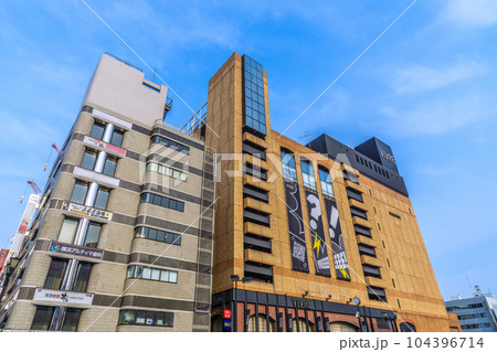 日本の横浜都市景観 早朝。横浜駅前・横浜ビブレなどを望む 日本の横浜都市景観 早朝。横浜駅前・横浜ビブレなどを望む 104396714