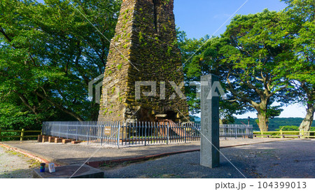 世界遺産 萩反射炉 山口県萩市 世界遺産 萩反射炉 山口県萩市 104399013