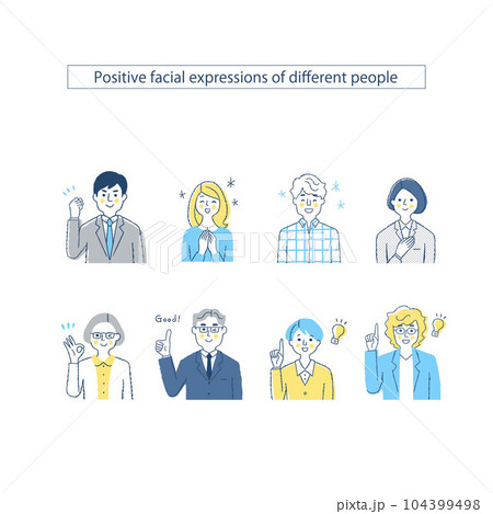 8人の男女の表情h8-11_IJKL　ポジティブ 104399498