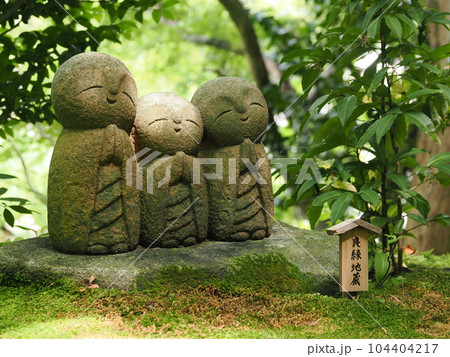 鎌倉 長谷寺 良縁地蔵 鎌倉 長谷寺 良縁地蔵 104404217