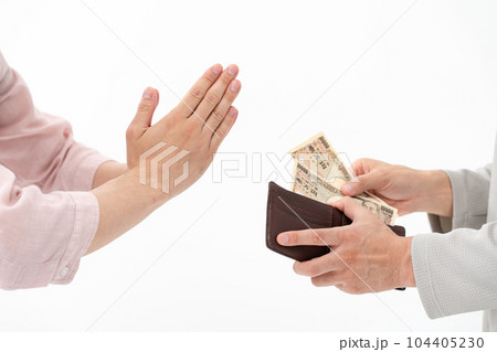 友達とお金の貸し借り 104405230