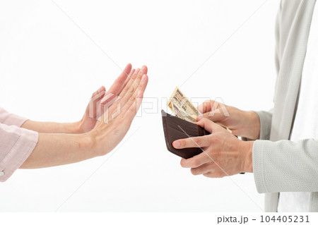 友達とお金の貸し借り 友達とお金の貸し借り 104405231