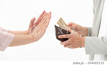 友達とお金の貸し借り 友達とお金の貸し借り 104405232