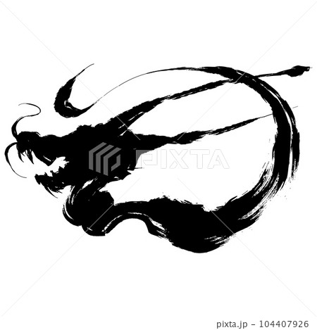 龍・ドラゴンの墨絵風イラスト素材 ベクター 龍・ドラゴンの墨絵風イラスト素材 ベクター 104407926