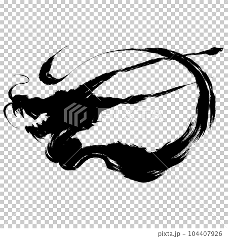 龍・ドラゴンの墨絵風イラスト素材 ベクター 龍・ドラゴンの墨絵風イラスト素材 ベクター 104407926