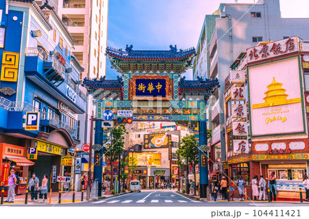 日本の東京都市景観 横浜中華街・朝陽門などを望む=6月13日 日本の東京都市景観 横浜中華街・朝陽門などを望む=6月13日 104411421