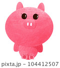 Piggy pinky  104412507