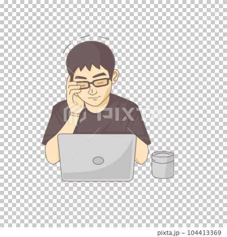 Confused at work 104413369